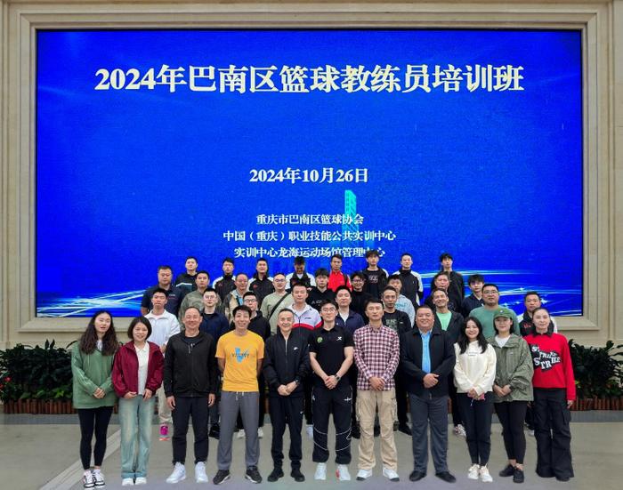 女性篮球爱好者如何增强敏捷性_1